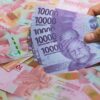Cara Cek Bansos Juli 2026 Lewat Aplikasi dan Website Resmi, Simak Langkahnya