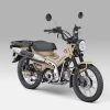 Sentuhan Baru Honda CT125, Iconic Tracking Cub Makin Tampil Berani