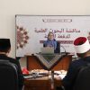 Munaqasyah Ma’had Aly Andalusia, 38 Mahasantri Diuji Kemampuan Akademiknya